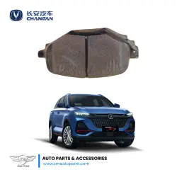 Rear Brake Pads Set OEM for Changan Oshan X7