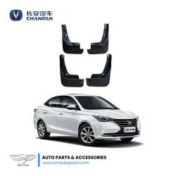Genuine Mud Flap Set for Changan Alsvin 
