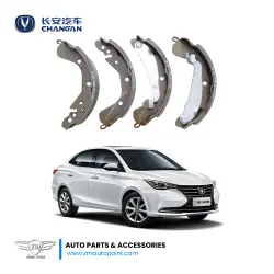 Genuine Rear Brake Shoe Set for Changan Alsvin