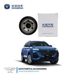 Oil Filter Assy Genuine Changan Oshan X7 