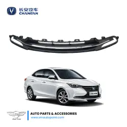 Front Bumper Lower Grill Assy Genuine Alsvin