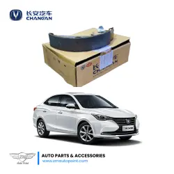 Changan Alsvin Imported Rear Brake Shoe Set