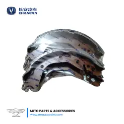 Changan Alsvin Imported Rear Brake Shoe Set