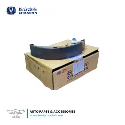 Changan Alsvin Imported Rear Brake Shoe Set