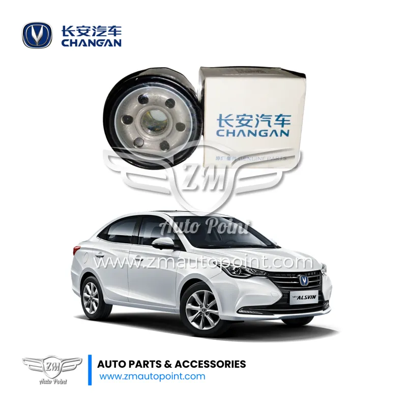 Changan Genuine Oil Filter Assy for Changan Alsvin