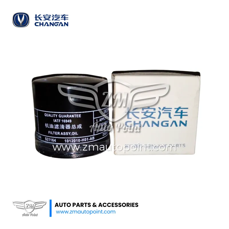 Changan Genuine Oil Filter Assy for Changan Alsvin