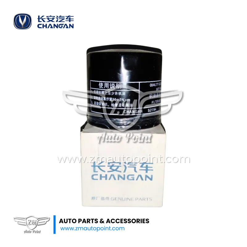 Changan Genuine Oil Filter Assy for Changan Alsvin