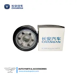 Changan Genuine Oil Filter Assy for Changan Alsvin