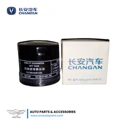 Changan Genuine Oil Filter Assy for Changan Alsvin