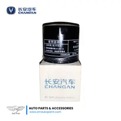Changan Genuine Oil Filter Assy for Changan Alsvin