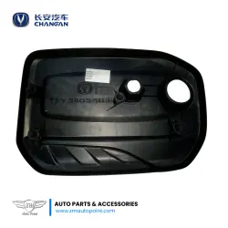 Genuine Engine Cover Assy Changan Alsvin