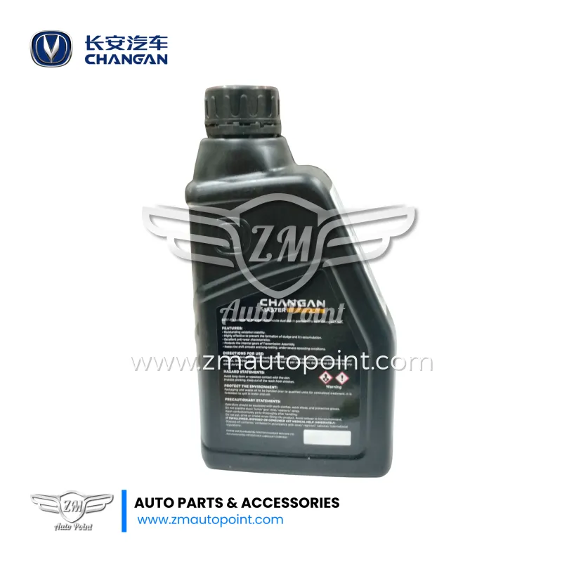 Changan Dual Clutch Transmission Oil / Changan Genuine DCTF Gear Oil for Changan Alsvin 1.5 Lumiere (Automatic) 1Litre
