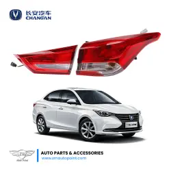 Changan Aslvin Rear Lamp Assy Inner Outer Imported | Back Light  - Tail Light Changan Alsvin