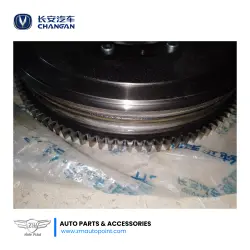 Dual Mass Flywheel Assy Genuine Alsvin | Flywheel Alsvin 1.5cc Comfort & Lumiere (Automatic)