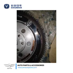 Dual Mass Flywheel Assy Genuine Alsvin | Flywheel Alsvin 1.5cc Comfort & Lumiere (Automatic)