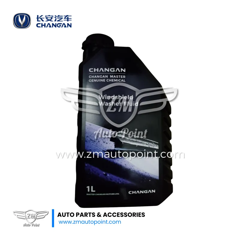 Changan Genuine Windshield Washer Fluid
