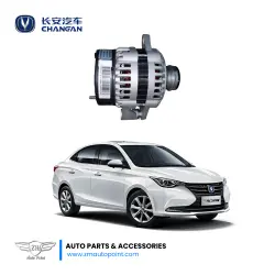 Genuine Alternator Assy  | Generator Assy Alsvin