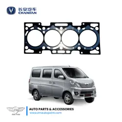 Genuine Gasket Head Cylinder Changan Karvaan & M9 | Head Gasket Changan Karvaan & M9