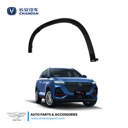 Genuine Wheel Trim Changan Oshan X7 | Wheel Arch Changan Oshan X7