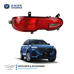 Genuine Rear Bumper Lamp Changan Oshan X7 | Rear Bumper Light Oshan X7