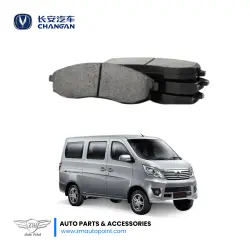 Front Brake Pads Set Imported for Changan Karvaan