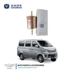 Changan Genuine Fuel Filter For Changan Karvaan & M9 | Changan Karvaan Original Fuel Filter