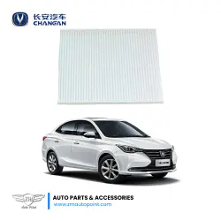 Imported Cabin / AC Filter for Changan Alsvin | Changan Alsvin Cabin / AC Filter